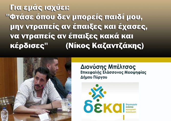 0a88e267 5e8e 4c35 834b 81acc786d9fb (1)