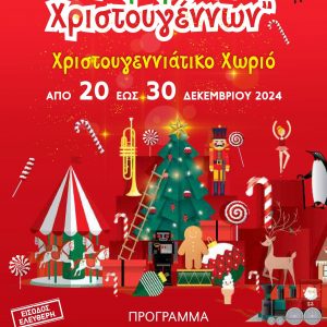 470221302 974490764709120 6019827207798491629 n