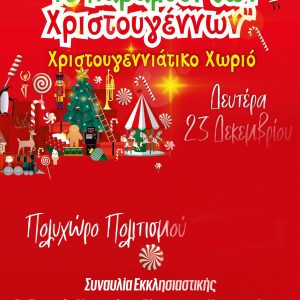 471156446 979304894227707 6690478296478360487 n