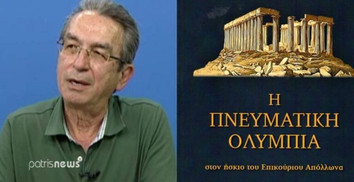 BRABEYSH BLAMH 2 768x395