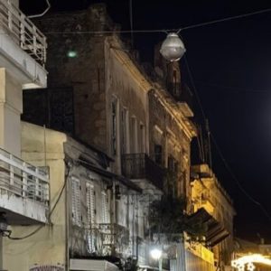 KTIRIO PAPAGIANNH 470x360