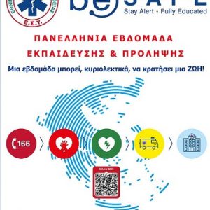 Screenshot 2024 12 09 103954