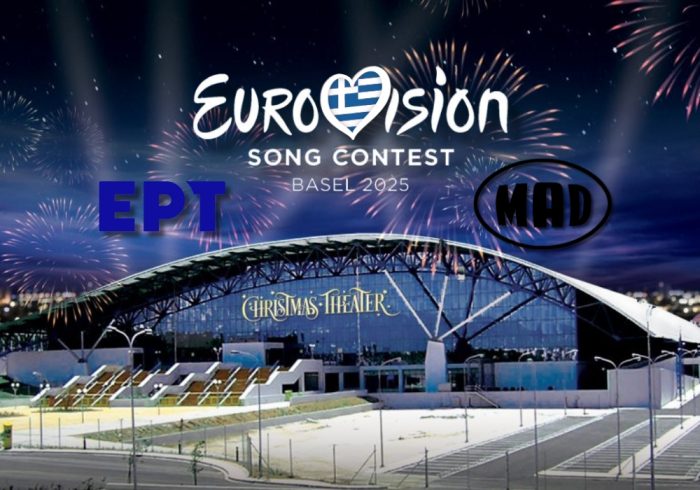 christmas theater final 1