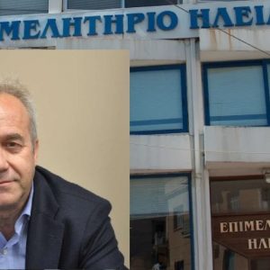 epim ilias leventis proedros