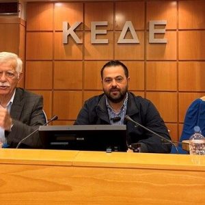 kede lolos papadopoulos