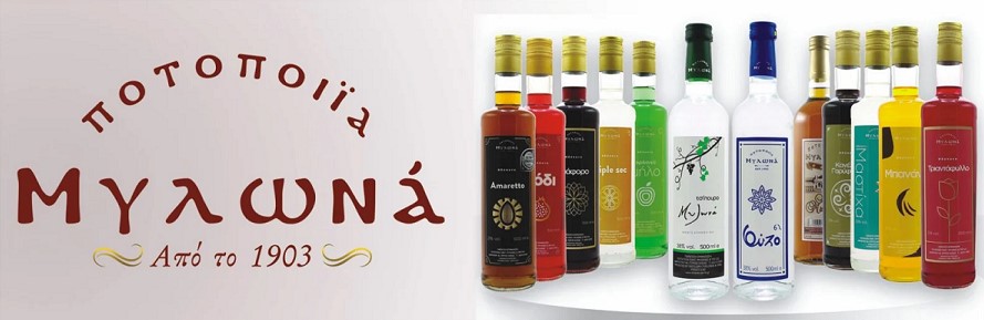 milonas mulonas logo