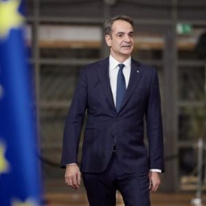 mitsotakis europaios 768x513