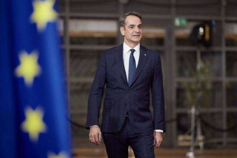 mitsotakis europaios 768x513