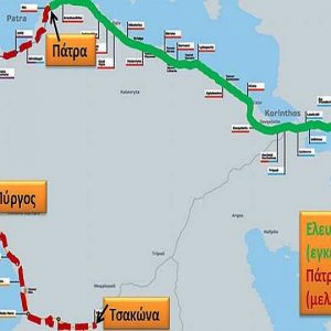 patra pyrgos tsakona