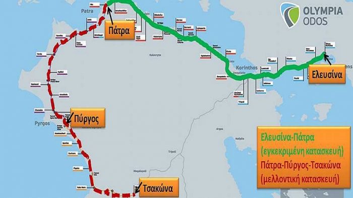 patra pyrgos tsakona