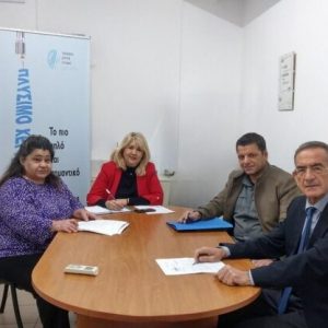 pde syslepsi
