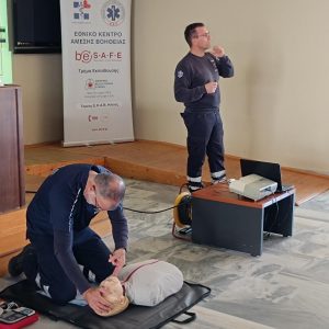 protes voithies seminario