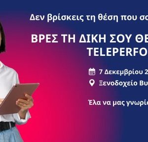 teleperf