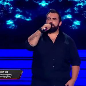 Αμαλιαδίτης Θεολόγος Αναγνωστόπουλος