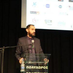 Γιώργος Πιτσιρίλο