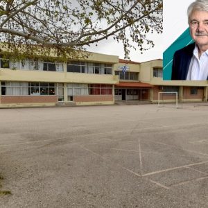 ΠΑΝΑΓΟΠΟΥΛΟΣ