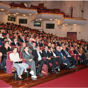 πανεππατρα60ετη