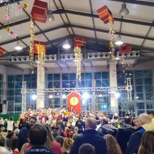 ςονγα ξιατρι παρκο χμασ