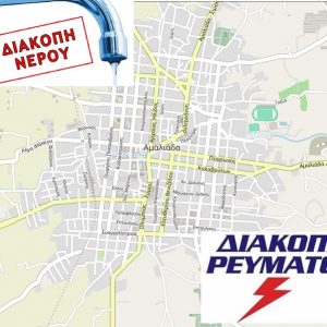 472240017 9302915029775450 7361900947640712278 n