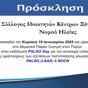 472880576 1402555024052719 966380801586531752 n