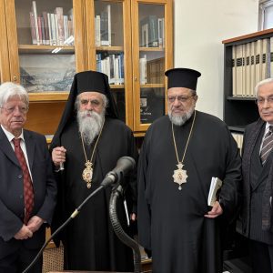 474870374 1019368296881314 5443869414647942205 n