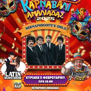 475365692 1004999098324953 9183737382453164858 n