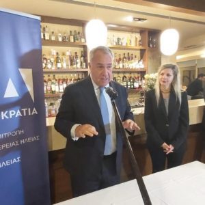 5b1f6304 608f 405c 9325 8d4dce862a60 1536x691