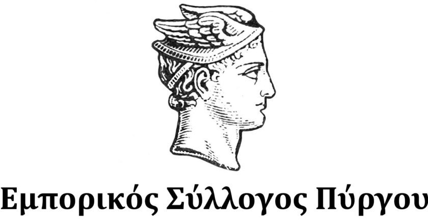 Emporikos Pirgou