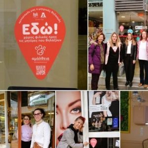 Screenshot 2025 01 09 134711