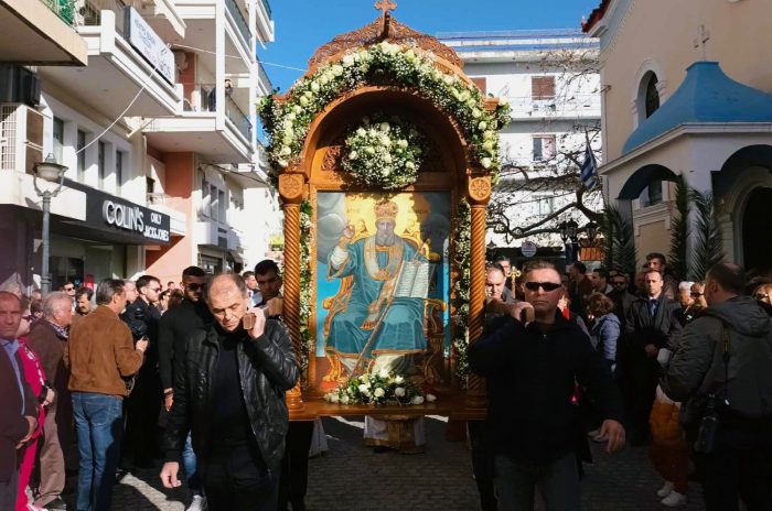 agiosathanasiosamaliada