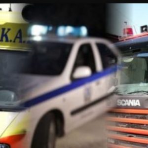 astynomia ekab pyrosvestiki