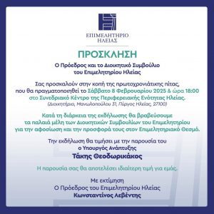 image 61 14 1024x1024