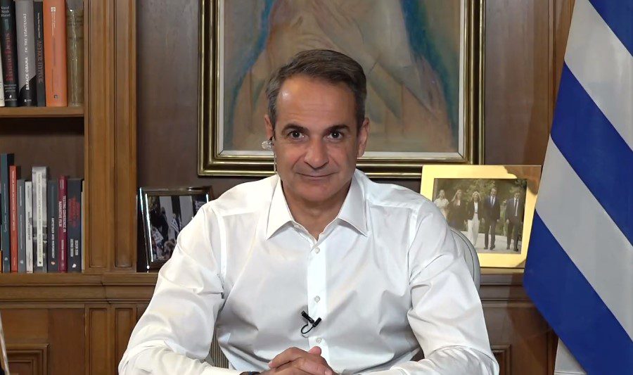 kiriakos mitsotakis