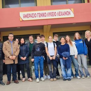 mathites apo tin gallia sse sxoleio sta lexaina 1 scaled