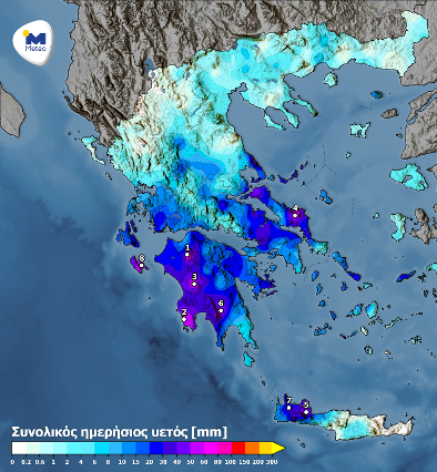 noa rainfall 1401 f e1736931531750