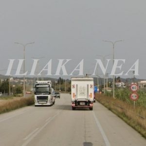 ntalikes ethniko dromos