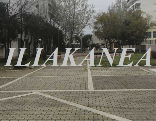 plakostroto pzodromio parkingktl