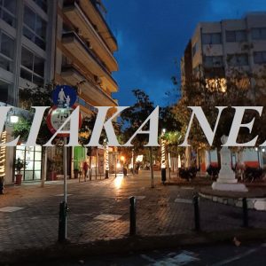 pyrgos agora vrady 6