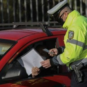 troxaia elegxos prostimaktl