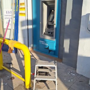 20250131 164624 rotated