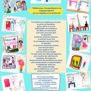 476872205 1016158497209013 8312415123629961528 n