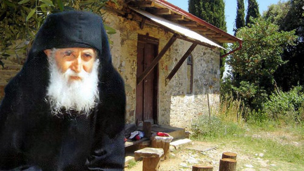 AGIOS PAISIOS 1 1 1