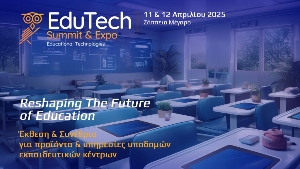 Edutech 2024 General Pic A 1920 X 1080