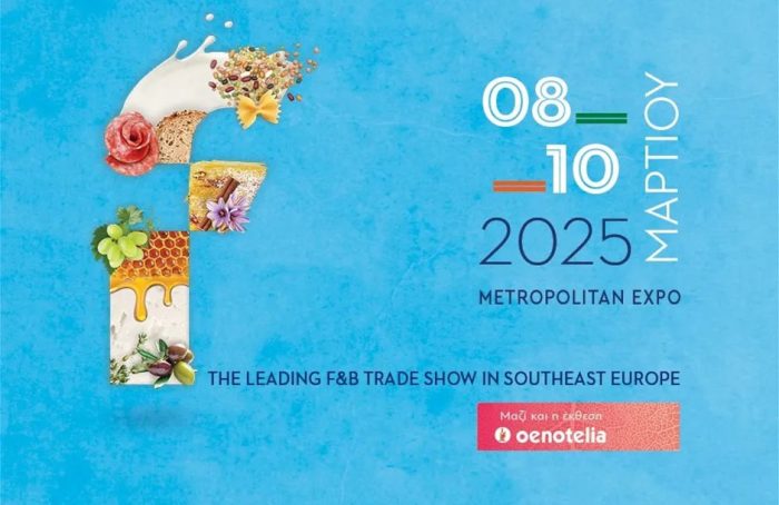 FOOD EXPO 2025logo