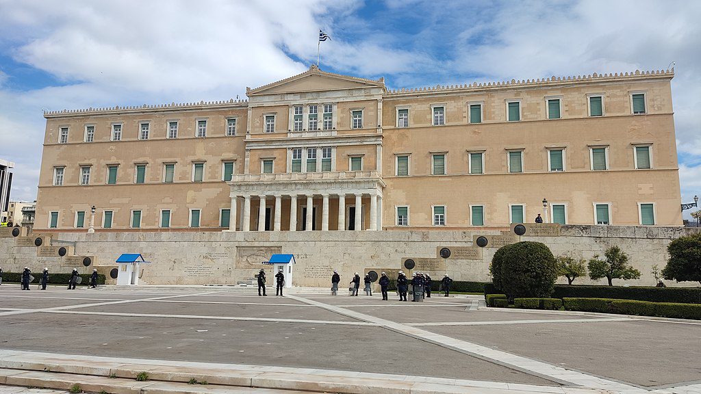 Hellenic Parliament, general view vouli Βουλή των Ελλήνων