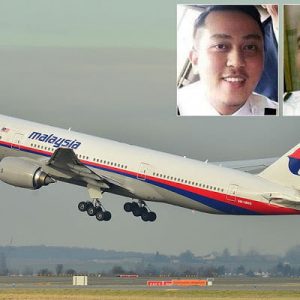 MH370 της Malaysia