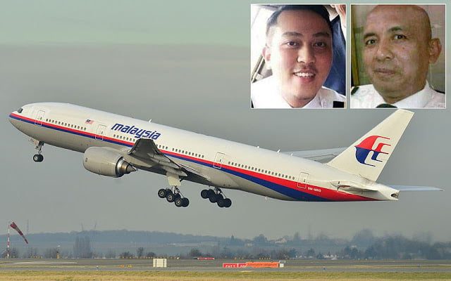 MH370 της Malaysia