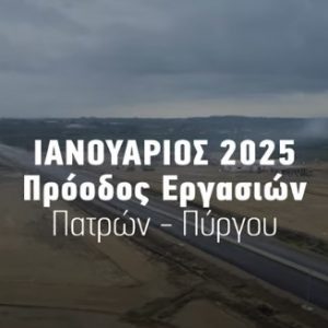 Screenshot 2025 02 24 094431