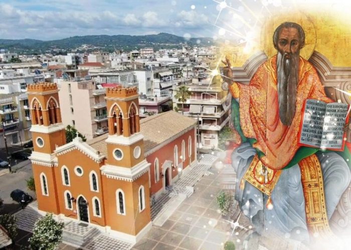 agiosxaralabos agia kuriaki