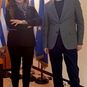 avgerinopoulou lukourentzos